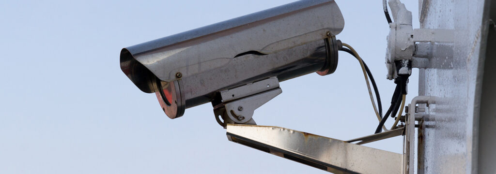 securitycamera